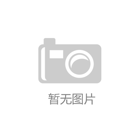  解开“看不懂”博物馆的心结 --文旅·体育